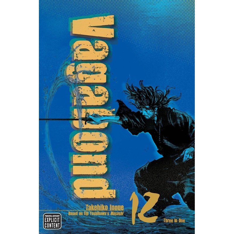 Vagabond Vizbig Edition GN Vol 12