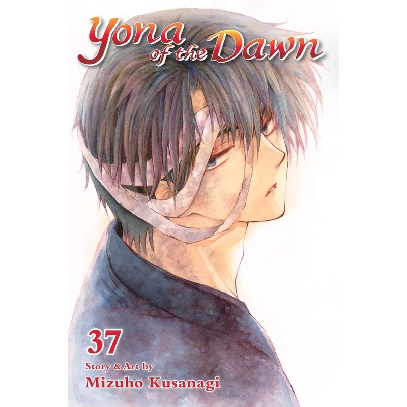 Yona Of The Dawn GN Vol 37