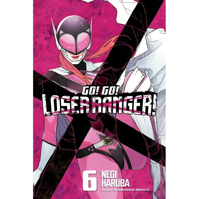 Go! Go! Loser Ranger! 06
