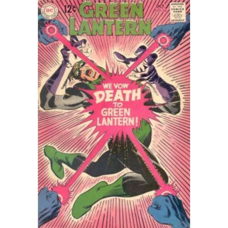 Green Lantern (Vol. 2, 1960-1986, 2020) #064
