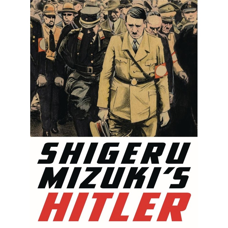 Shigeru Mizuki’s Hitler