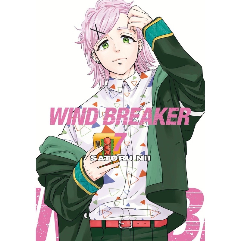 Wind Breaker 7