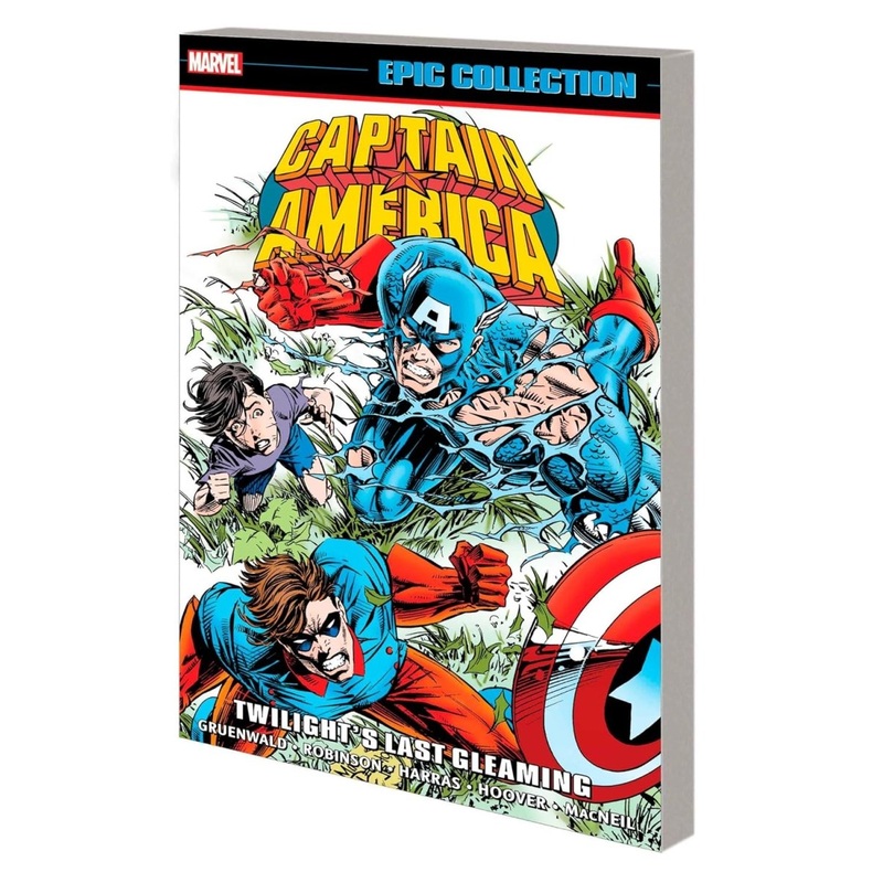 Captain America Epic Collection Vol. 21: Twilight’s Last Gleaming TP
