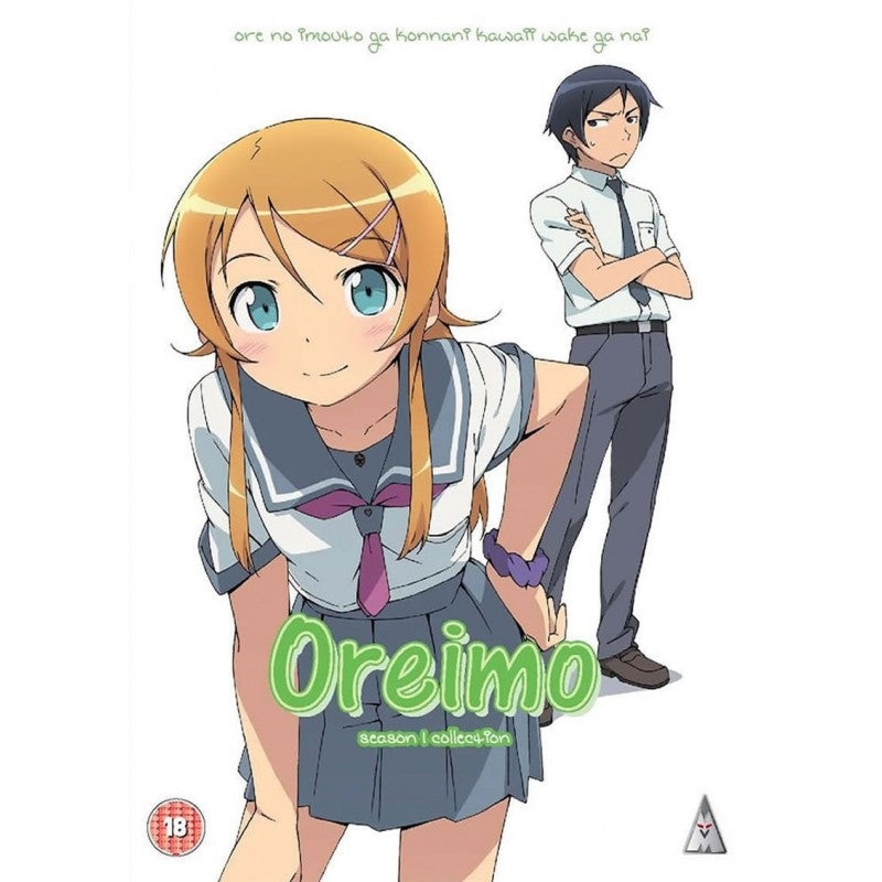 Oreimo Complete Season 1 Collection – DVD