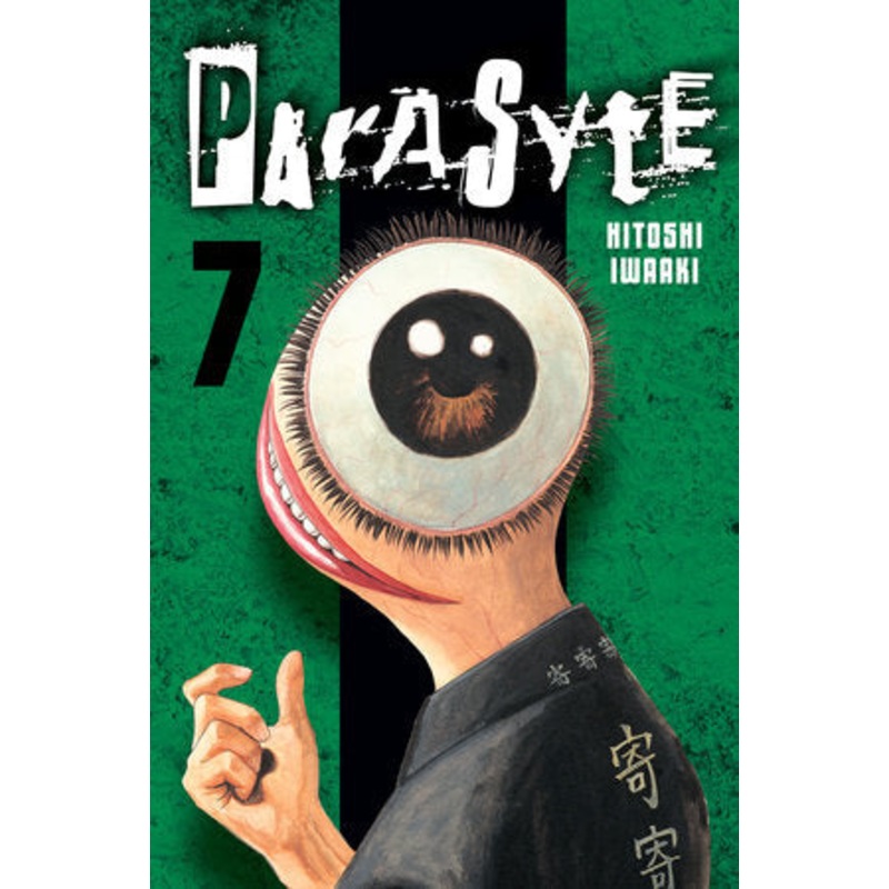 Parasyte Vol 07
