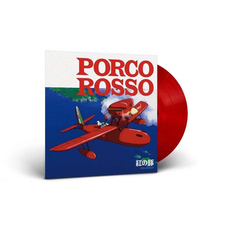 Porco Rosso vinyl soundtrack  (Clear Red Vinyl variant)