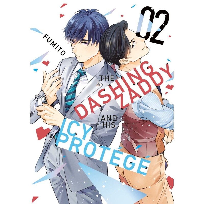 The Dashing Zaddy And His Icy Protg 2