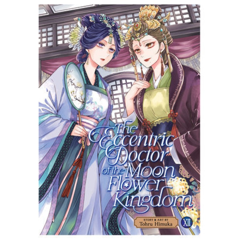 THE ECCENTRIC DOCTOR OF THE MOON FLOWER KINGDOM VOL. 12 TP (16 Dec Release)
