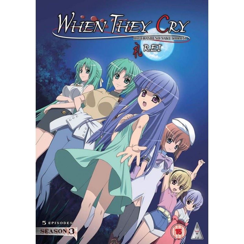 Higurashi: When They Cry Rei – Season 3 Collection – DVD