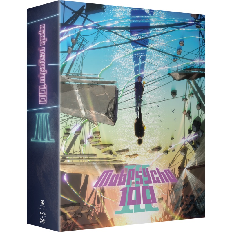 Mob Psycho 100 Complete Season 3 Collection – Limited Edition DVD/Blu-ray