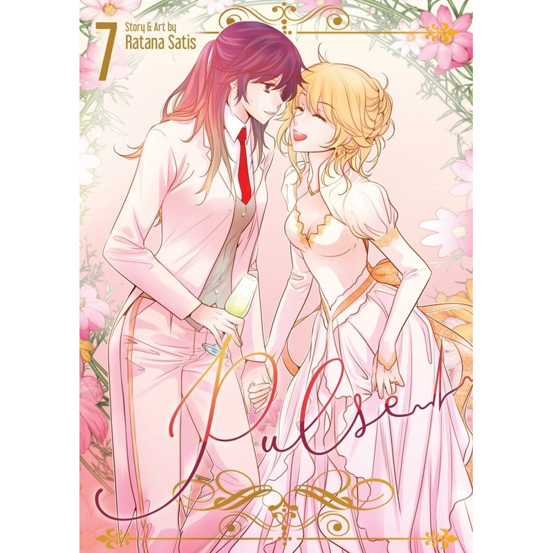 Pulse Vol. 7