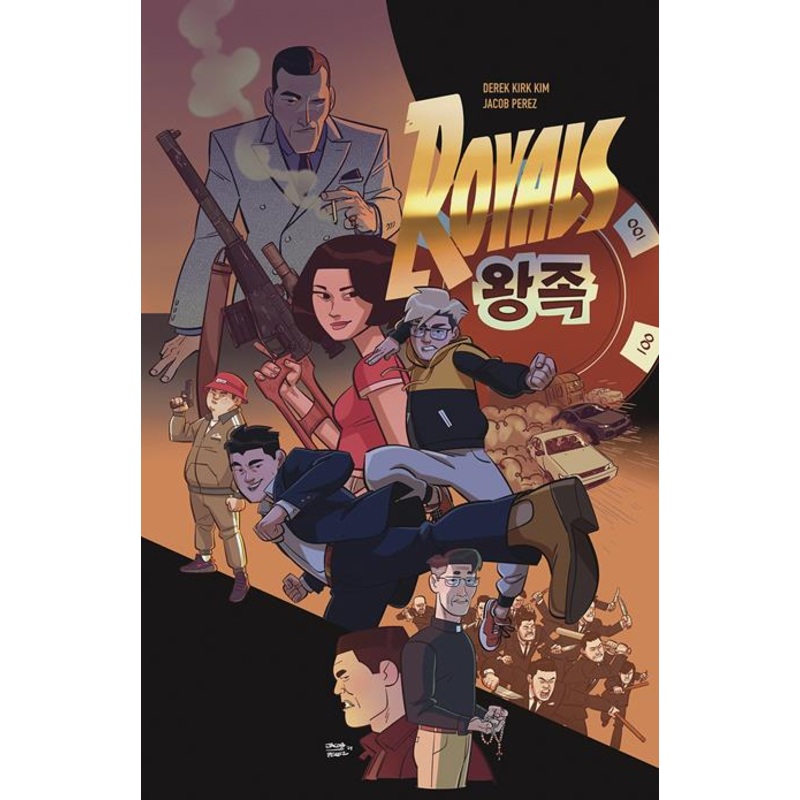 Royals HC *PRE-ORDER*