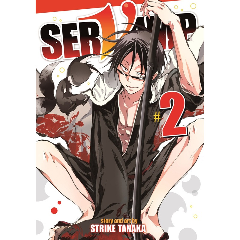 Servamp, Vol. 02