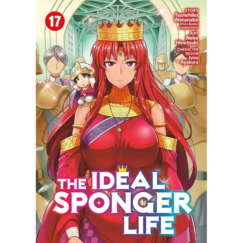 The Ideal Sponger Life Vol. 17