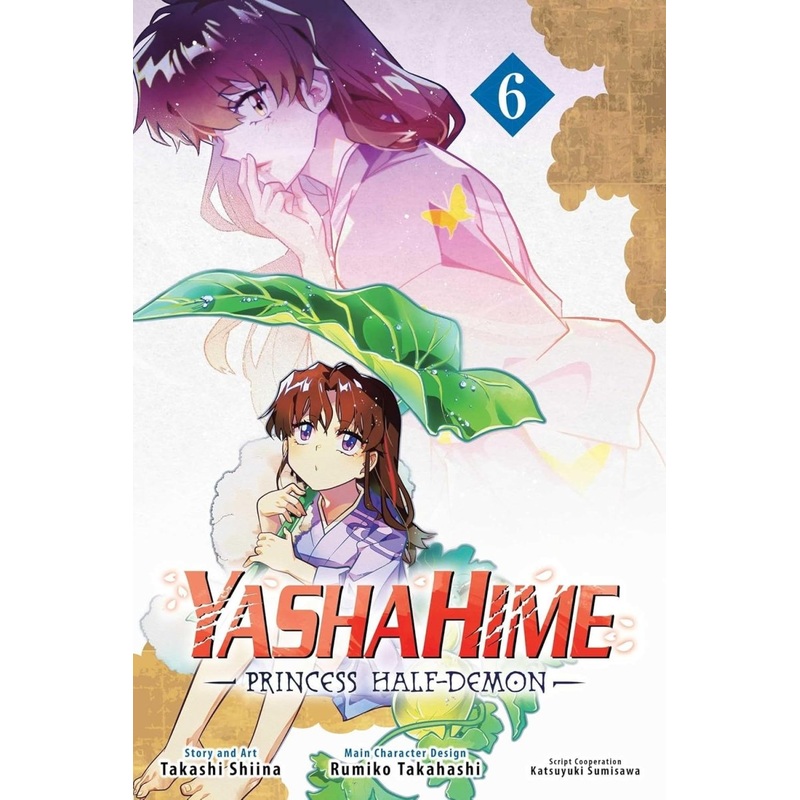 Yashahime Princess Half Demon GN Vol 06