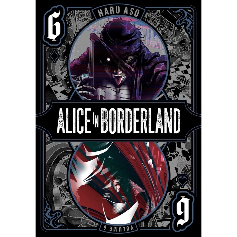Alice In Borderland GN Vol 06 *DAMAGED*