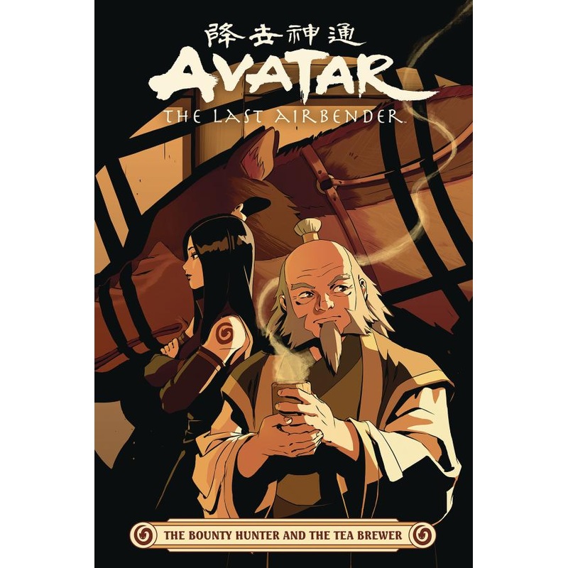 Avatar: The Last Airbender — The Bounty Hunter and the Tea Brewer