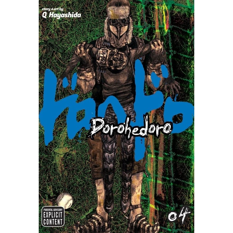 Dorohedoro GN Vol 04