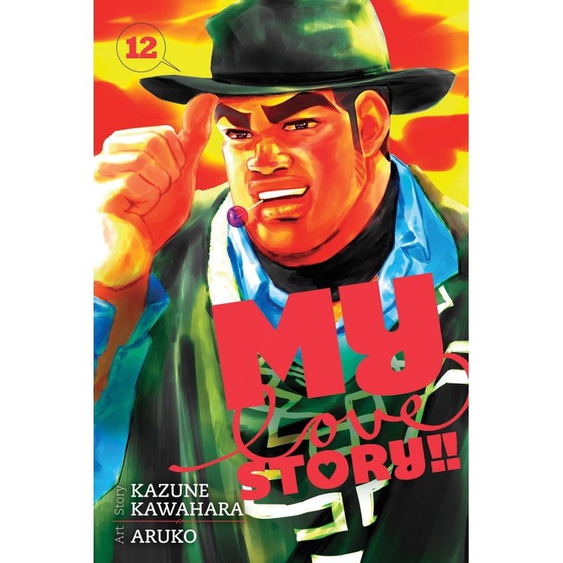 My Love Story GN Vol 12