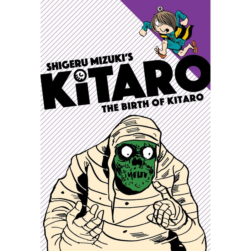 The Birth of Kitaro (Kitaro, 1)