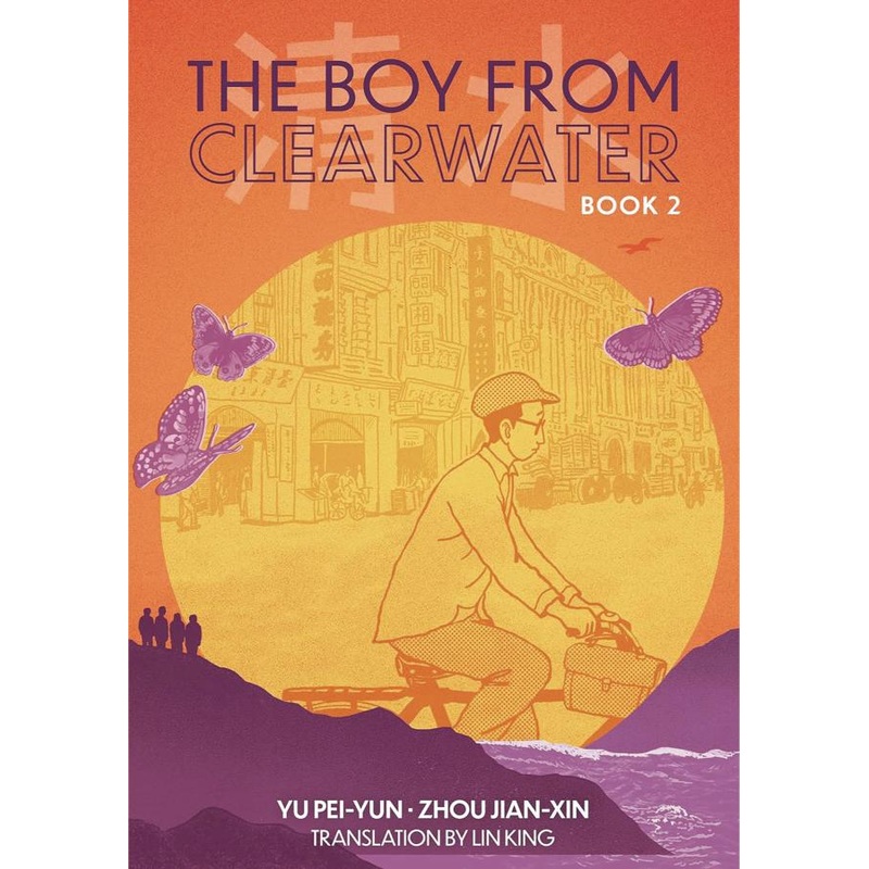 The Boy From Clearwater: Book 2
