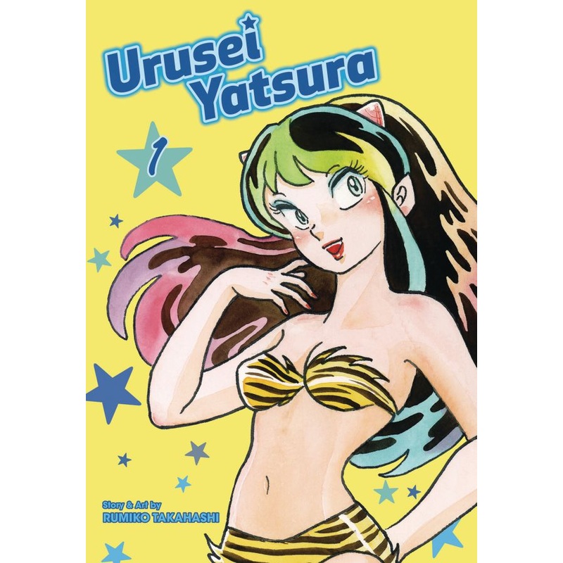 Urusei Yatsura, Vol. 1