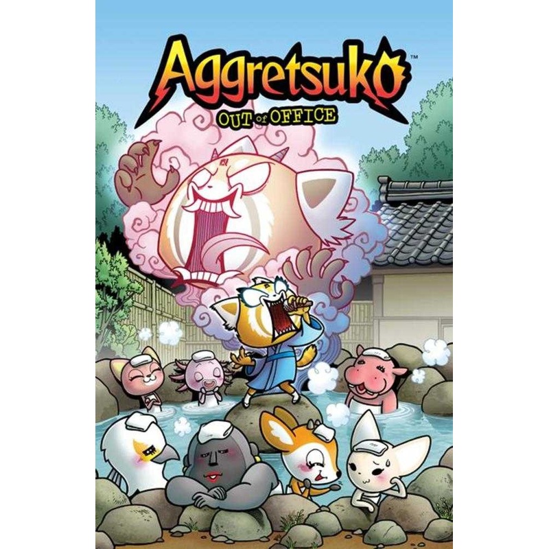 Aggretsuko TPB Out Of Office
