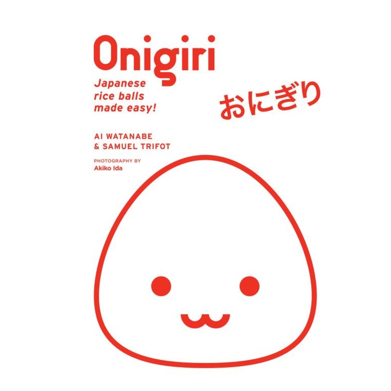 Onigiri (Hardcover)