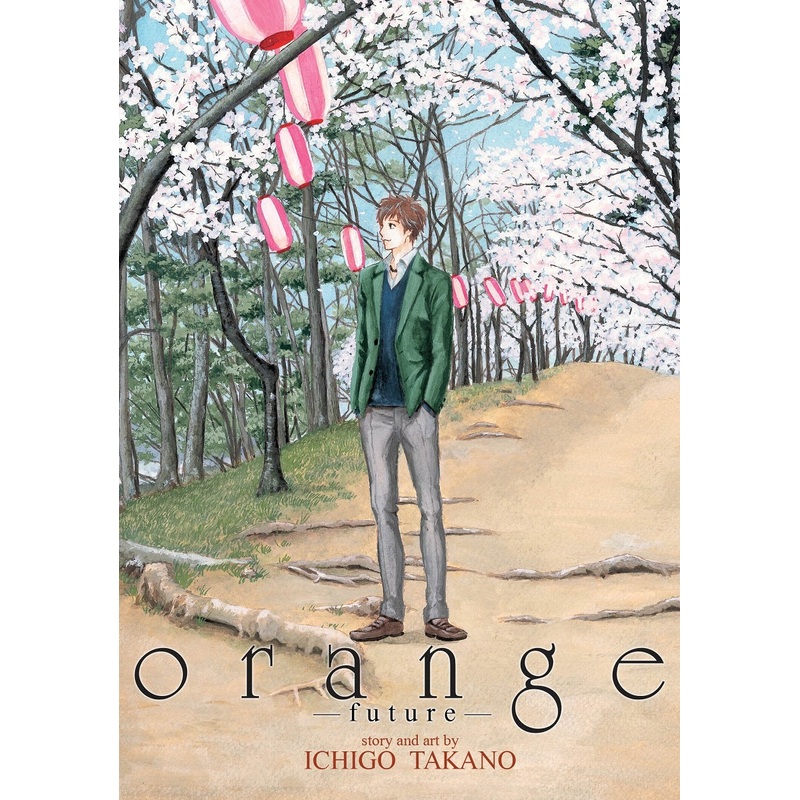 Orange: Future