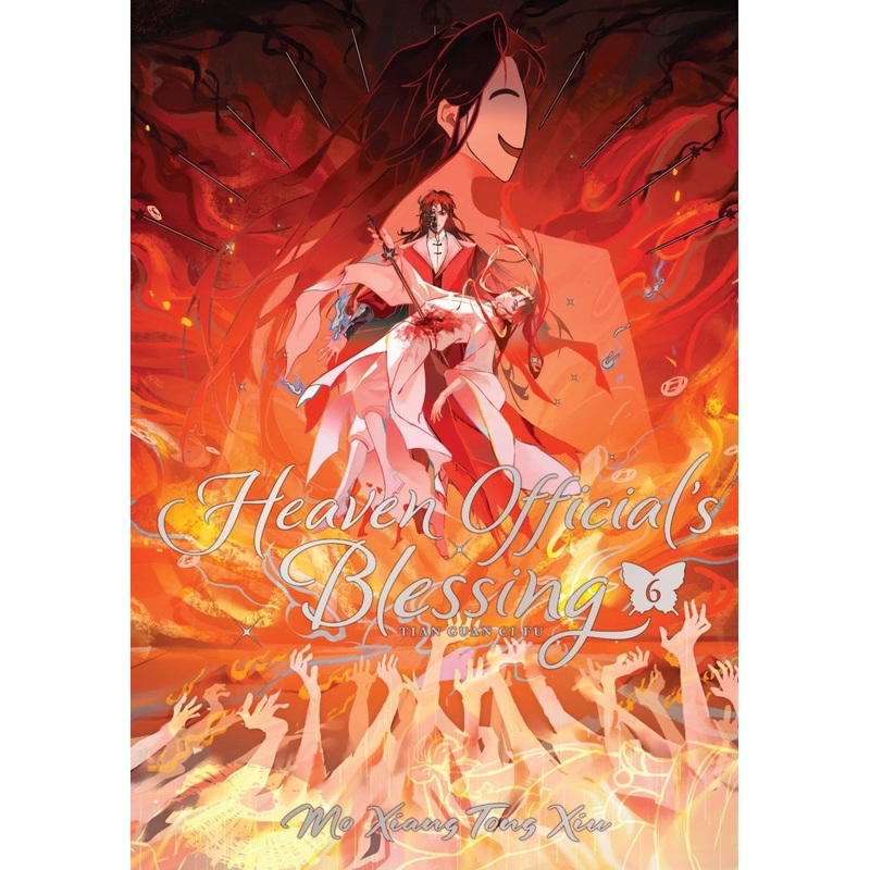 Heaven Official’s Blessing: Tian Guan Ci Fu (Deluxe Hardcover Novel) Vol. 6 *PRE-ORDER*