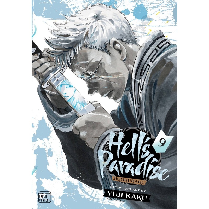 Hell’s Paradise: Jigokuraku GN Vol 09