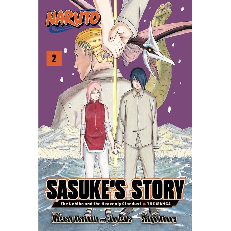 Naruto: Sasuke’s StoryThe Uchiha and the Heavenly Stardust: The Manga, Vol. 2