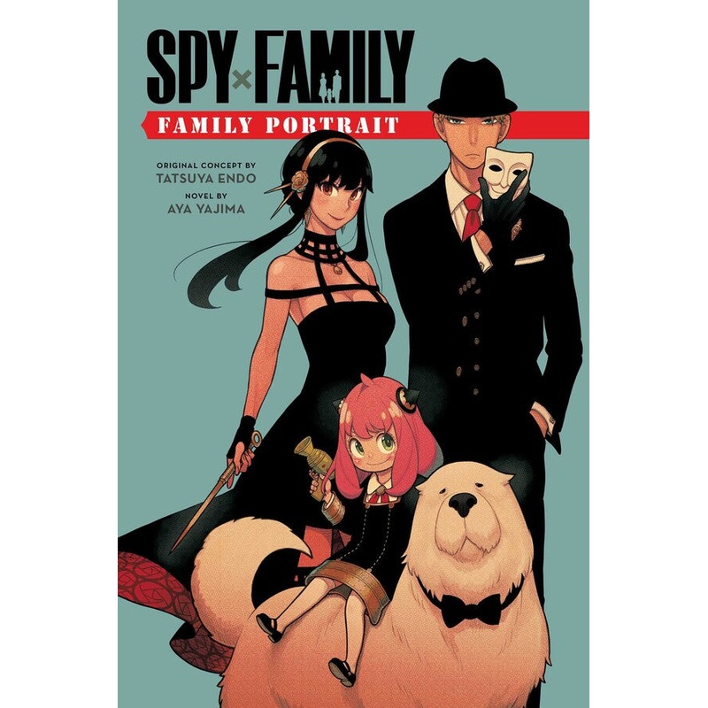 Spy X Family Portrait