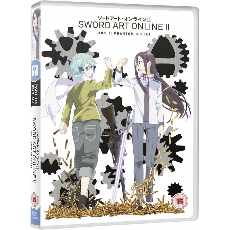Sword Art Online II: Part 1 – DVD