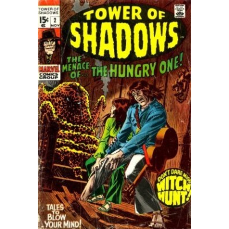 Tower of Shadows (1969-1971) # 02