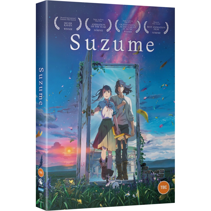 Suzume – DVD