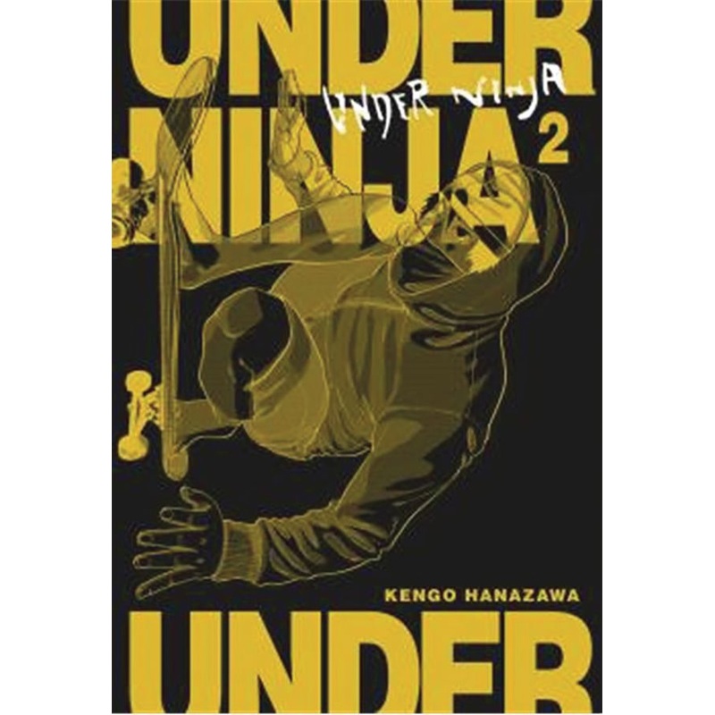 Under Ninja, Volume 2