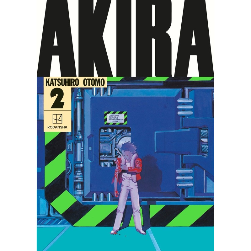 Akira Hardcover Collection 2 *PRE-ORDER*
