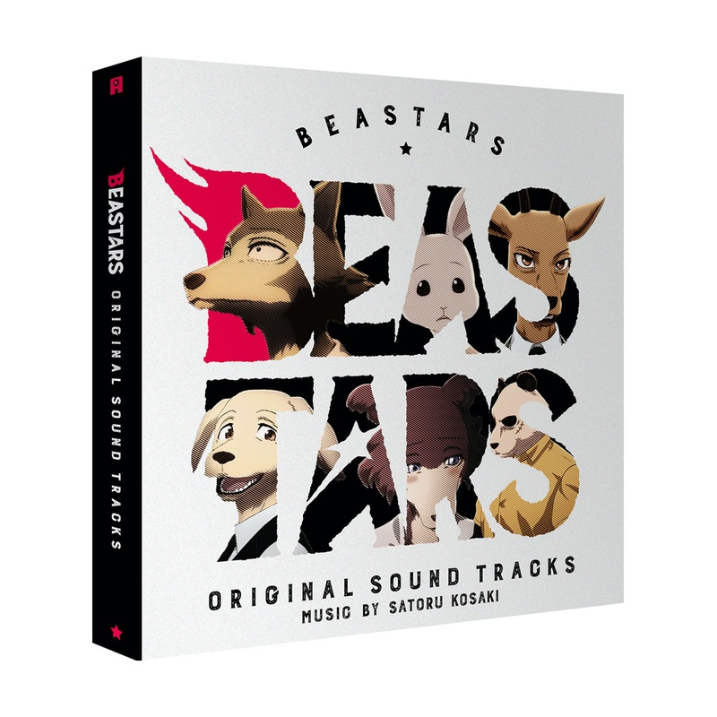 BEASTARS: Season 1 Soundtrack – Vinyl Deluxe Edition