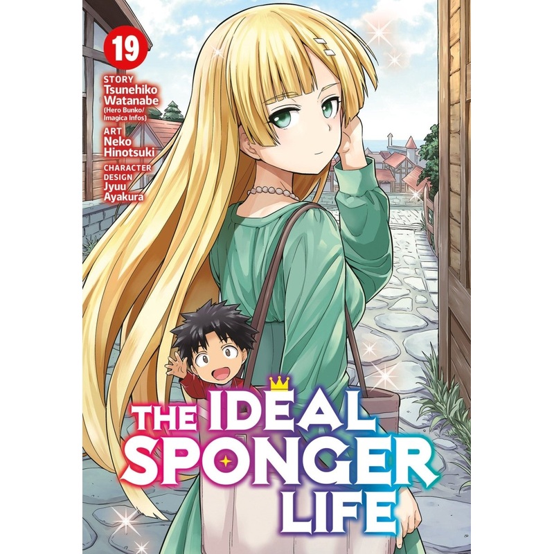 The Ideal Sponger Life Vol. 19