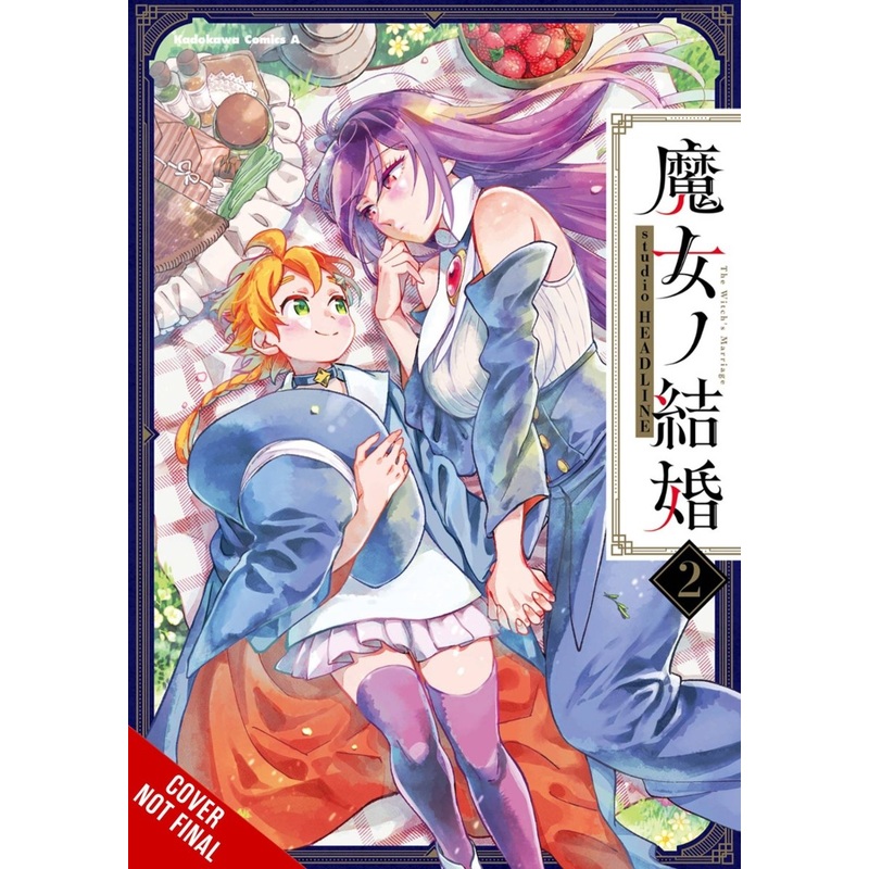 The Witches’ Marriage GN Vol 02