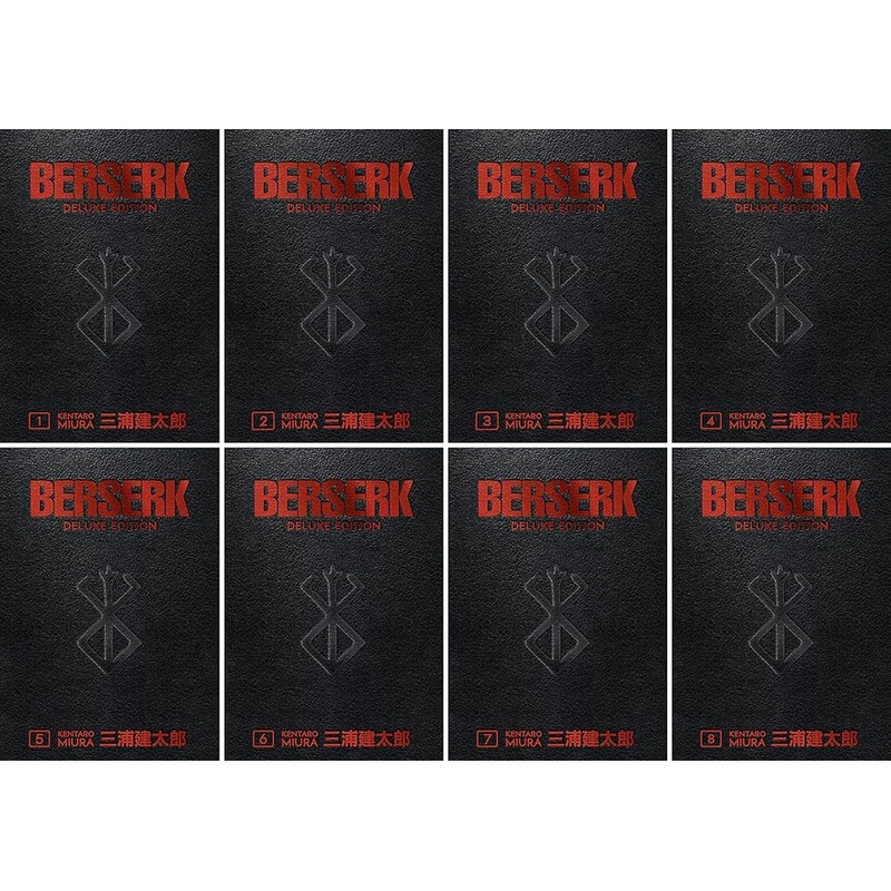 Berserk Deluxe Edition Mini Bundle incl Volume 1-8