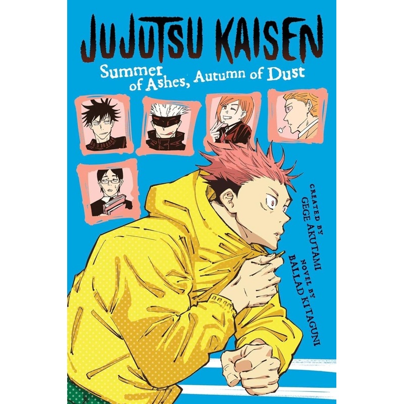Jujutsu Kaisen: Summer Of Ashes, Autumn Of Dust SC