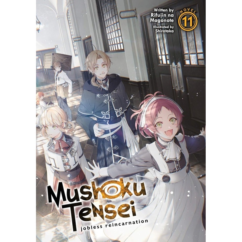 Mushoku Tensei: Jobless Reincarnation (Light Novel) Vol. 11