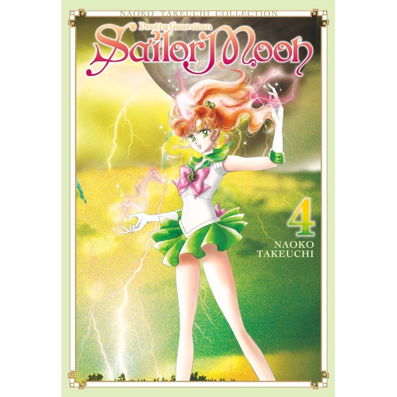 Sailor Moon 04 (Naoko Takeuchi Collection)