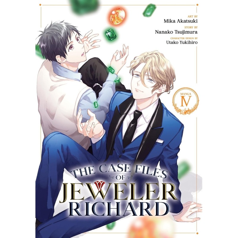 The Case Files Of Jeweler Richard (Manga) Vol. 4