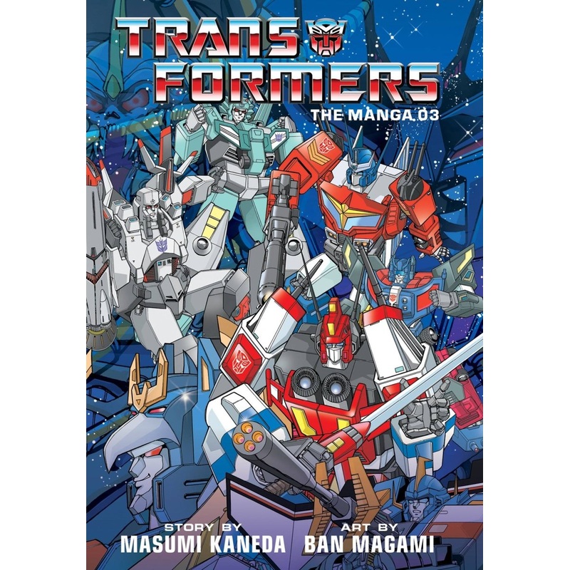 Transformers Classic TV Magazine Manga HC Vol 03