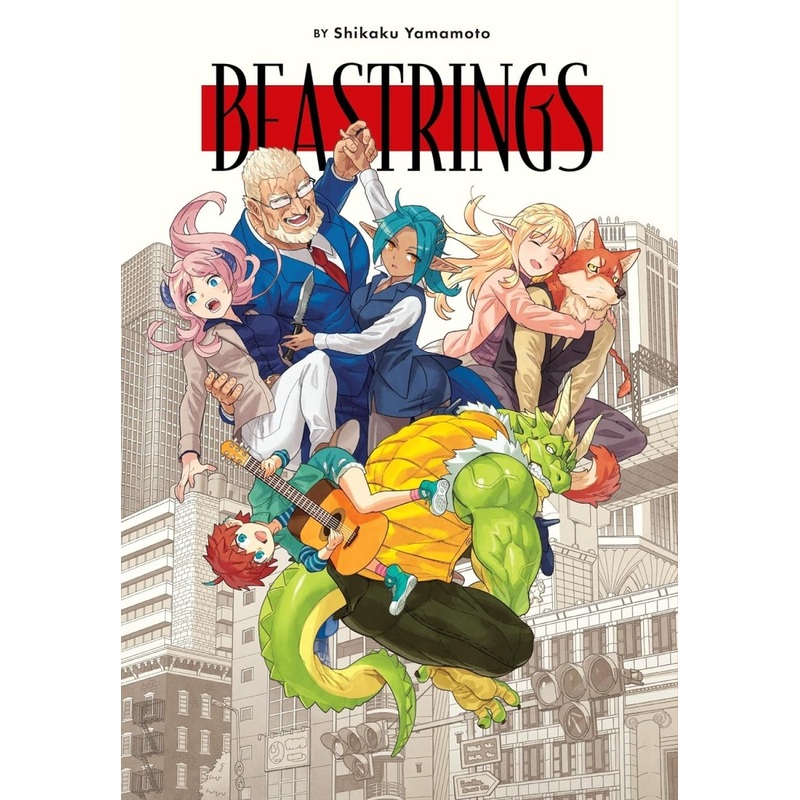 Beast Rings GN Vol 01
