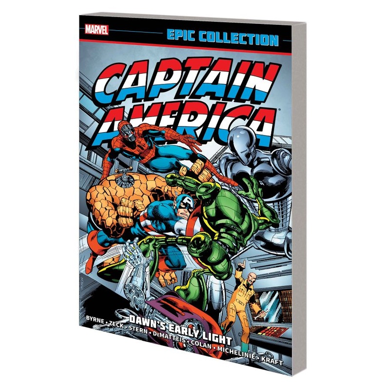 Captain America Epic Collection: Dawn’s Early Light