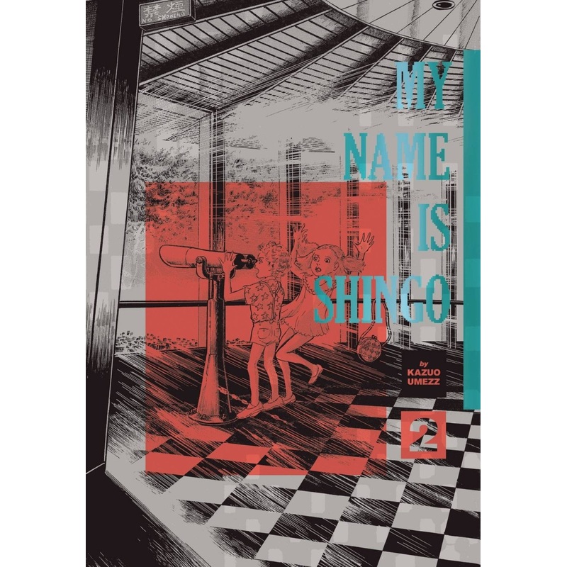 My Name Is Shingo Perfect Edition HC Vol 02